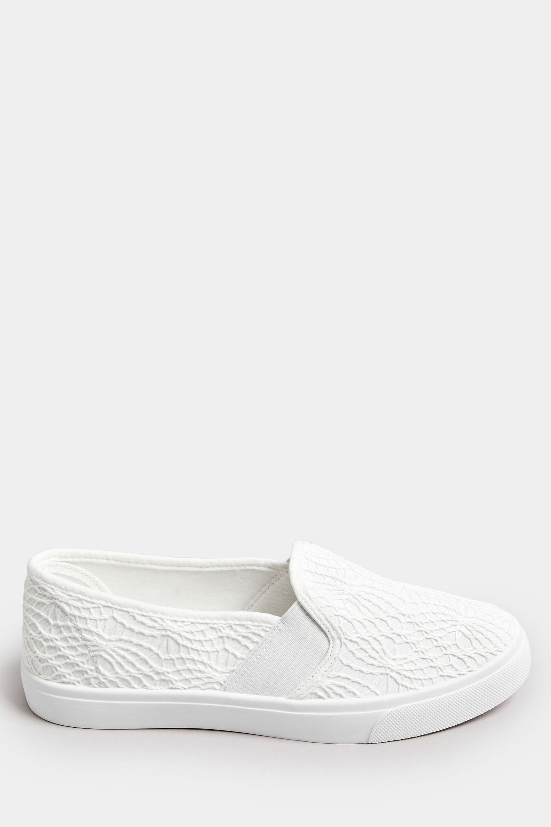 Yours Curve White Broderie Anglaise Slip-On Trainers In Wide E Fit - Image 1 of 5