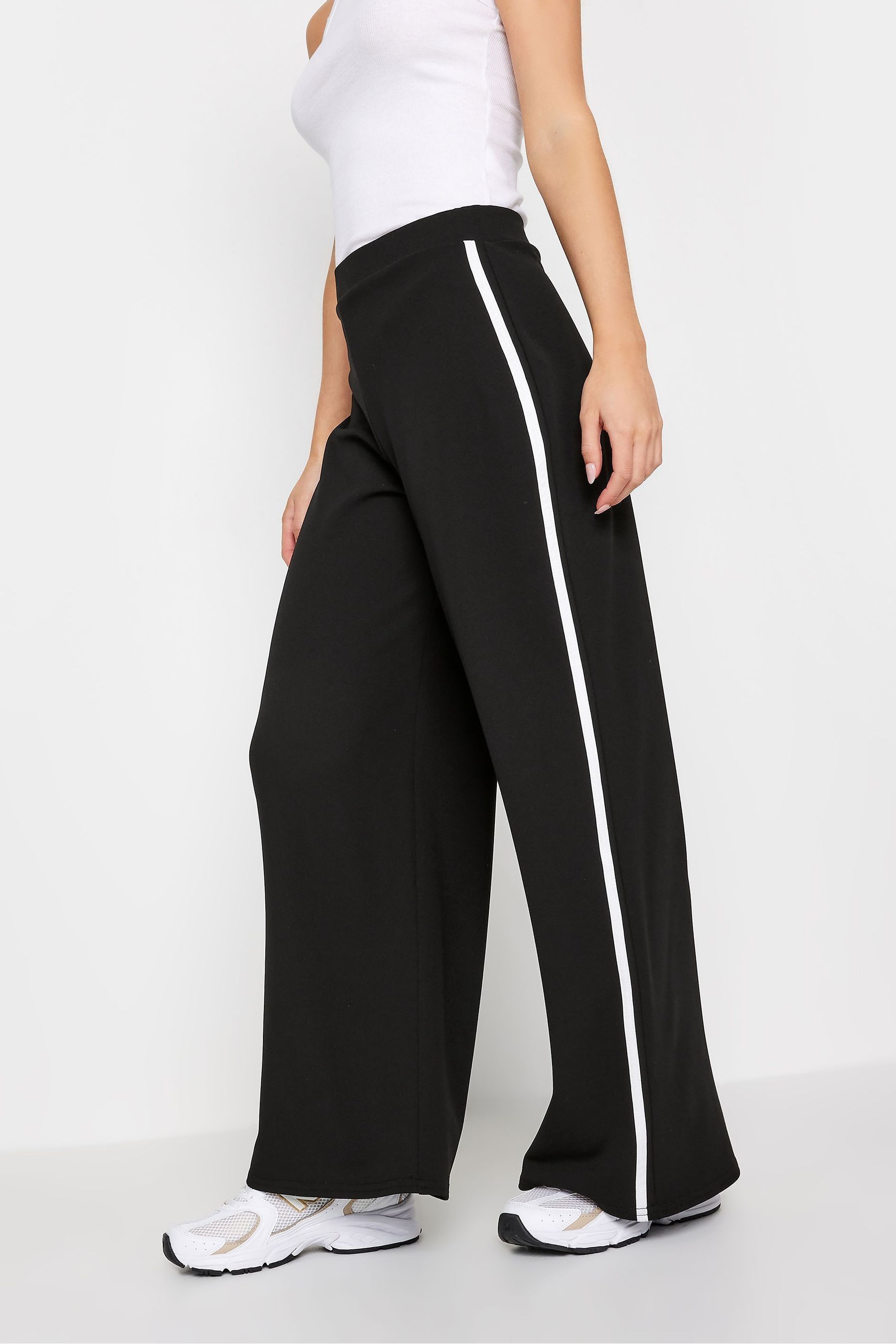 Side stripe trousers next deals