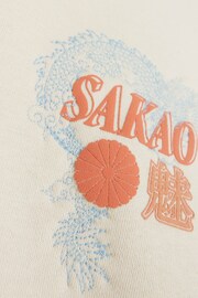 River Island Cream 100% Cotton Long Sleeve Regular Fit Sakao Embroidery Hoodie - Image 4 of 4