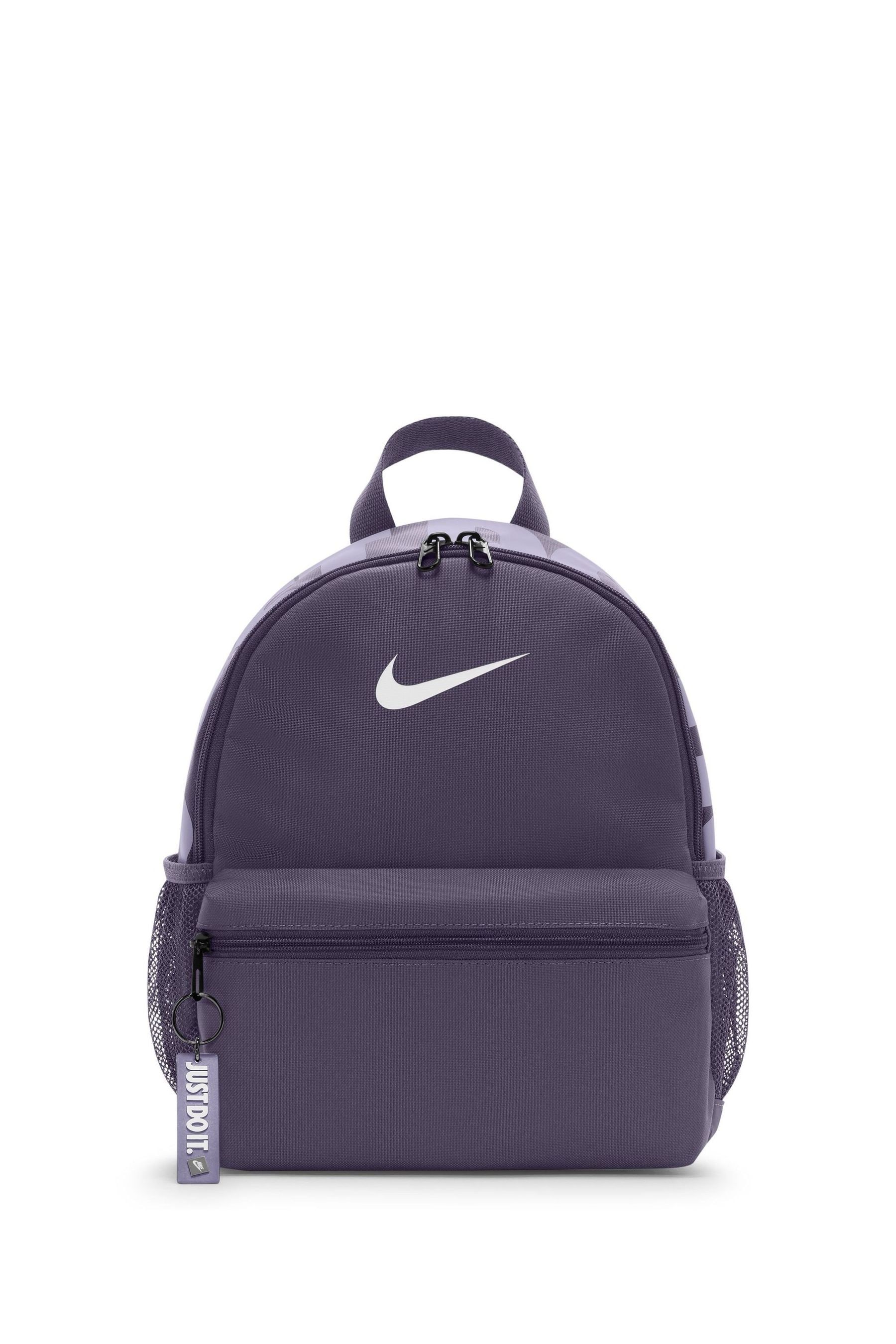 Nike mini base b pack81 shop