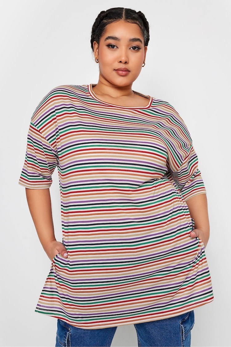 Yours Curve Purple LIght Oversized Striped Top - Image 1 of 4