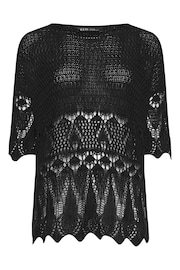 Yours Curve Black Ivory White Crochet Detail Jumper - Image 5 of 5