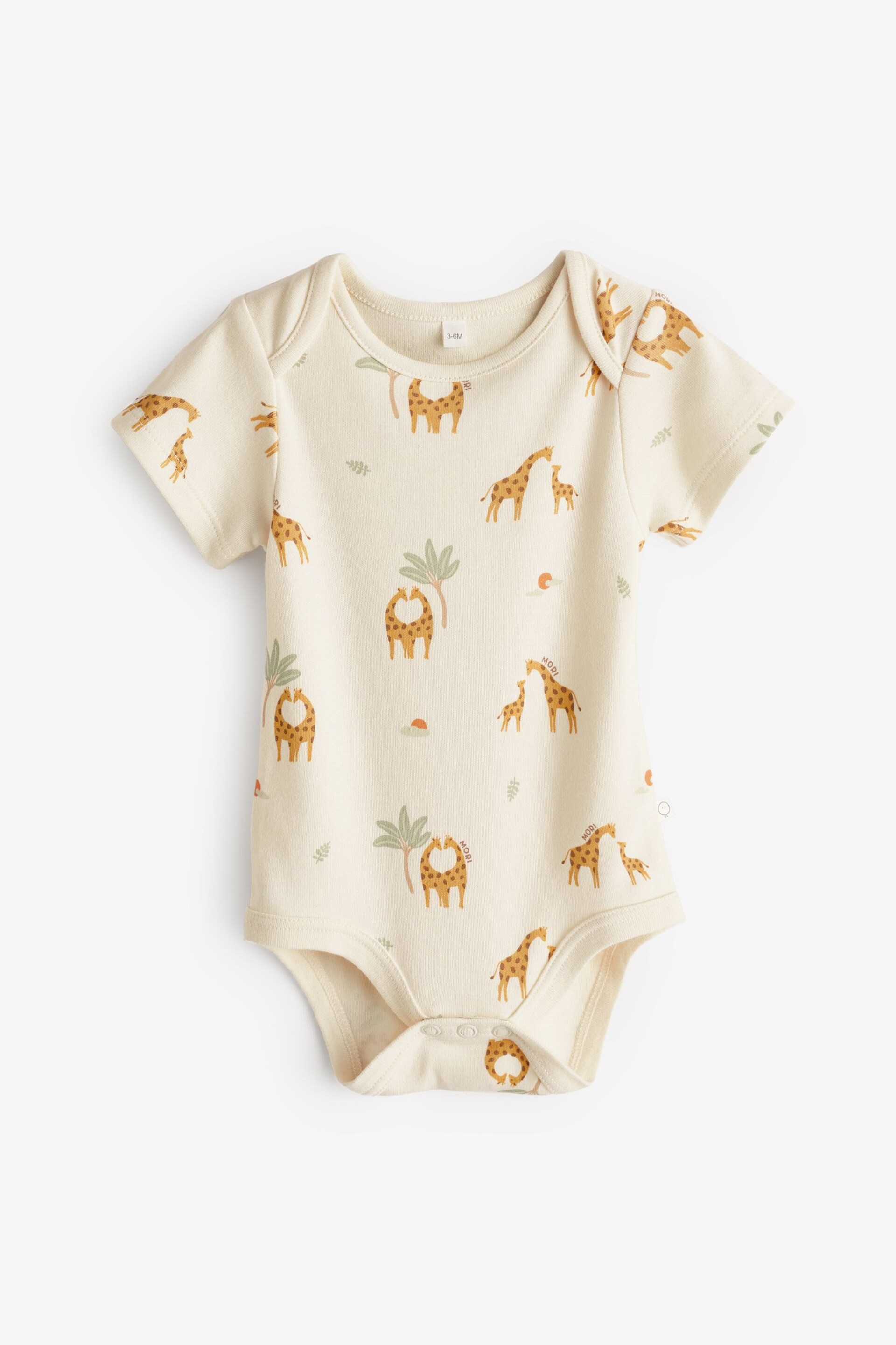 MORI Cream Organic Cotton & Bamboo Giraffe Short Sleeve Bodysuit - Image 1 of 2