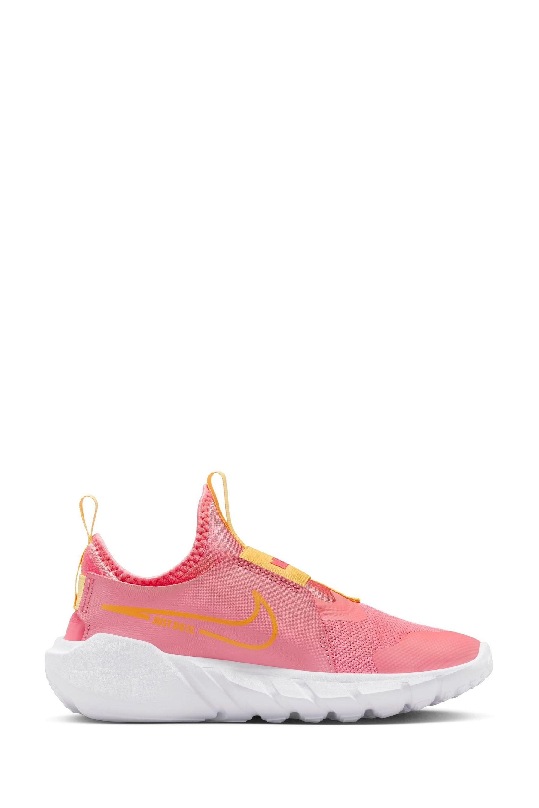 Coral nike trainers new arrivals