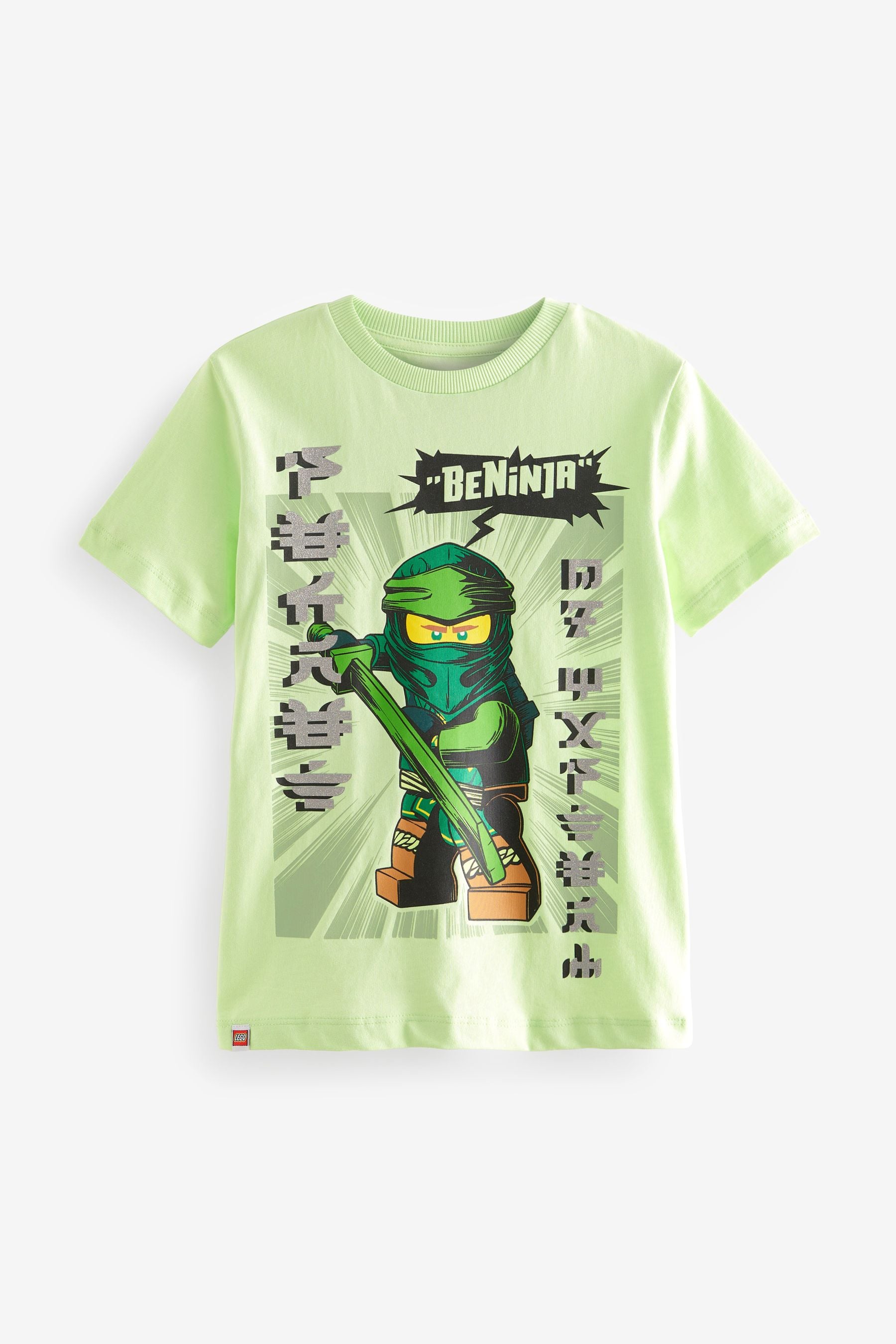 Ninjago t on sale