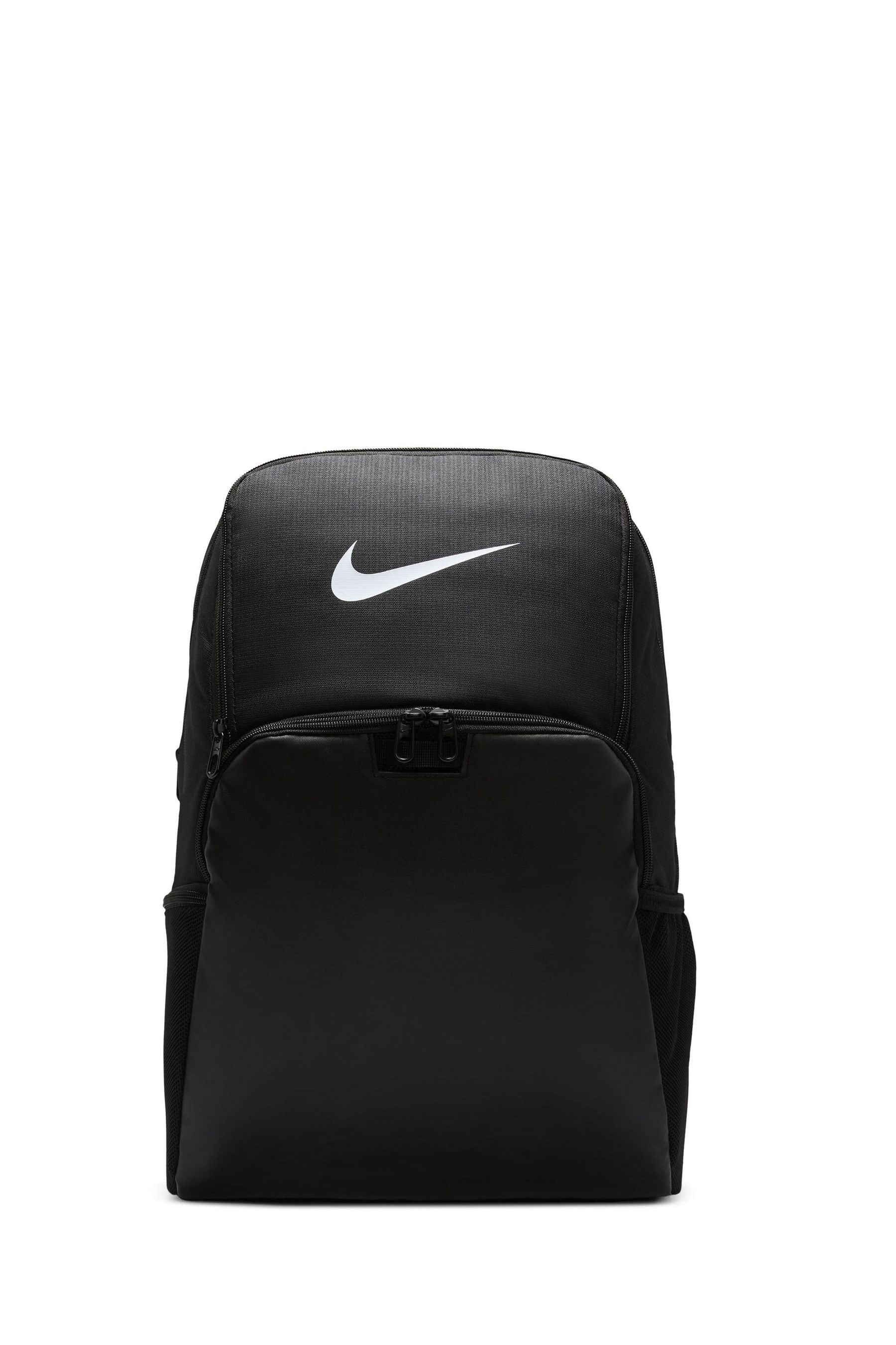 Next nike backpack discount