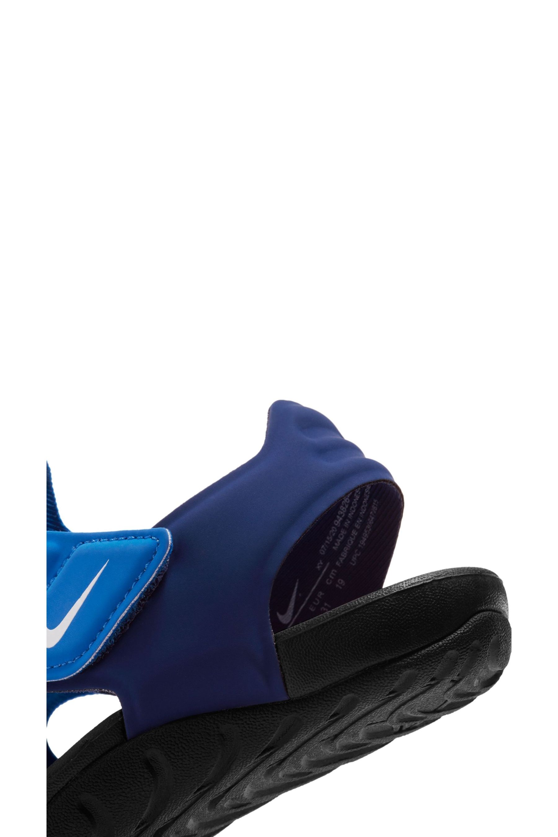 Next nike sunray sale