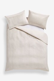 Natural Madison Quilted Velvet Duvet Cover and Pillowcase Set - Image 3 of 3