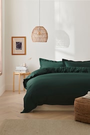 Green Dark Cotton Rich Oxford Duvet Cover and Pillowcase Set - Image 1 of 4