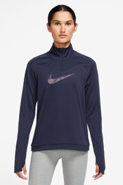 Nike Grey Dri-FIT Swoosh Half-Zip Running Top - Image 1 of 3