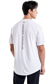 Under Armour Tech Reflective Short Sleeve T-Shirt - Image 2 of 7