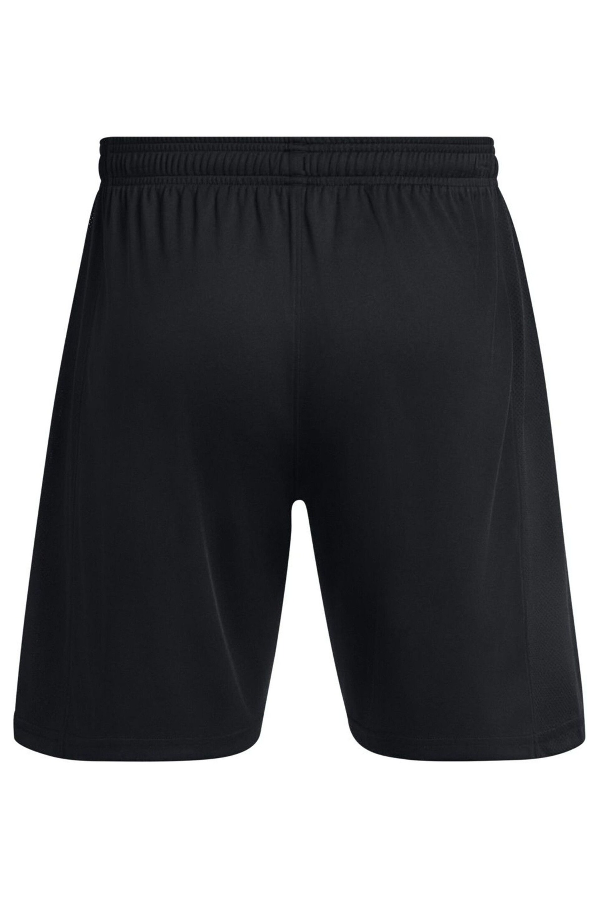 Under Armour Black/White Challenger Knit Shorts - Image 5 of 5