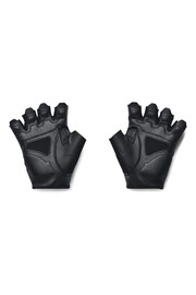 Under Armour Black Training Gloves - Image 1 of 3