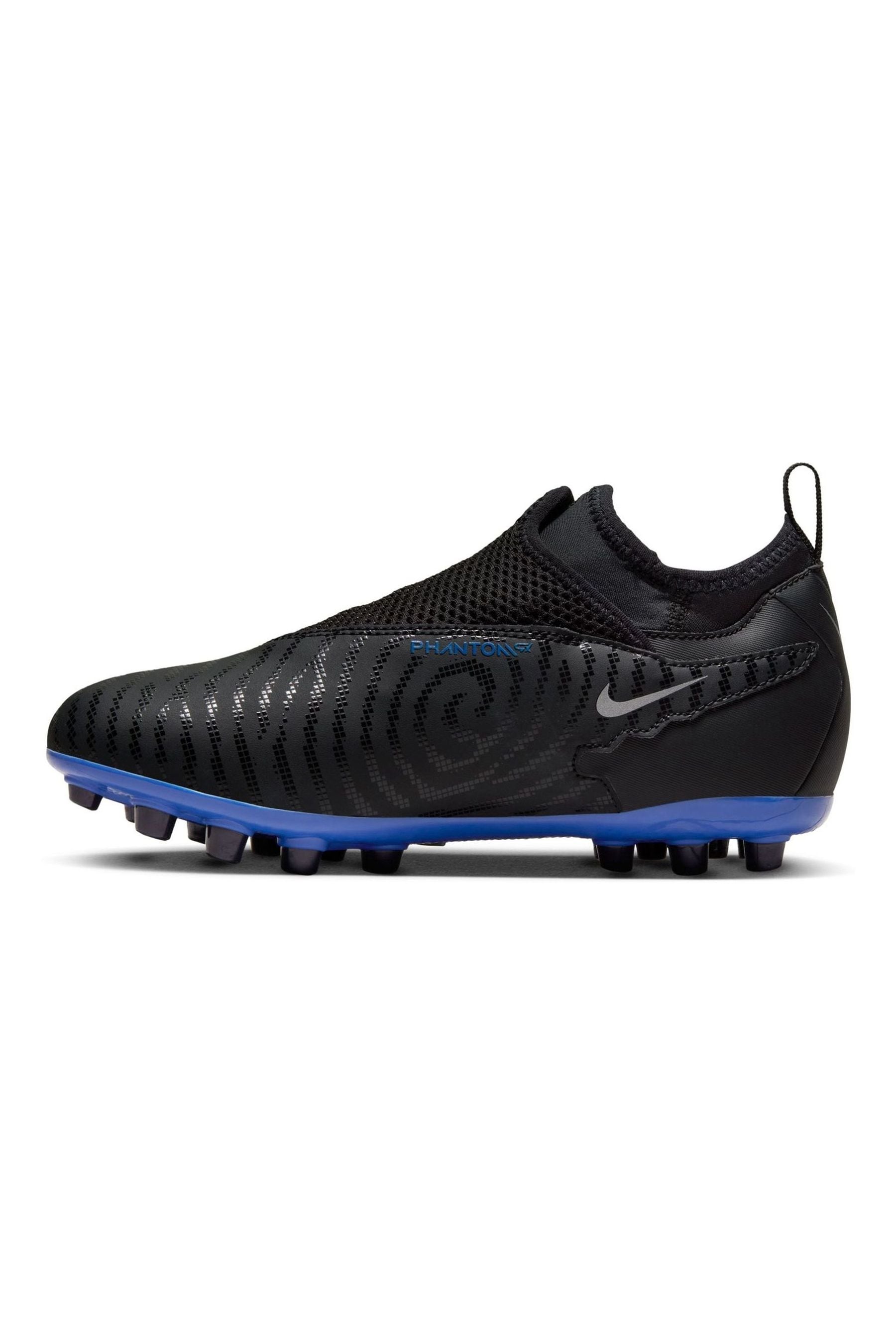 Nike jr phantom vision black hot sale