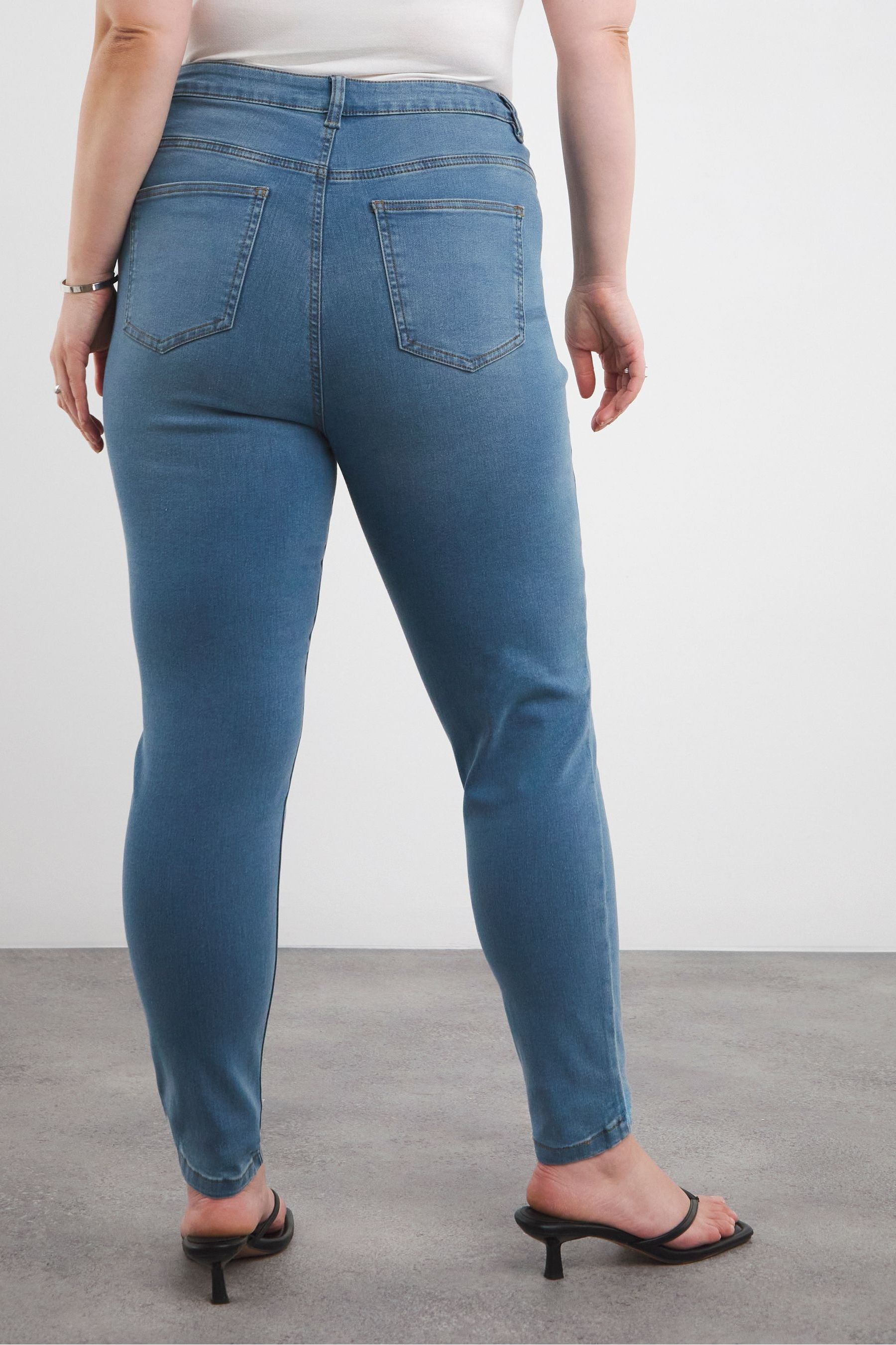 Super stretch high waisted skinny jeans online