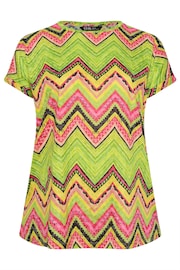 Yours Curve Green Geometric Print Top - Image 5 of 5