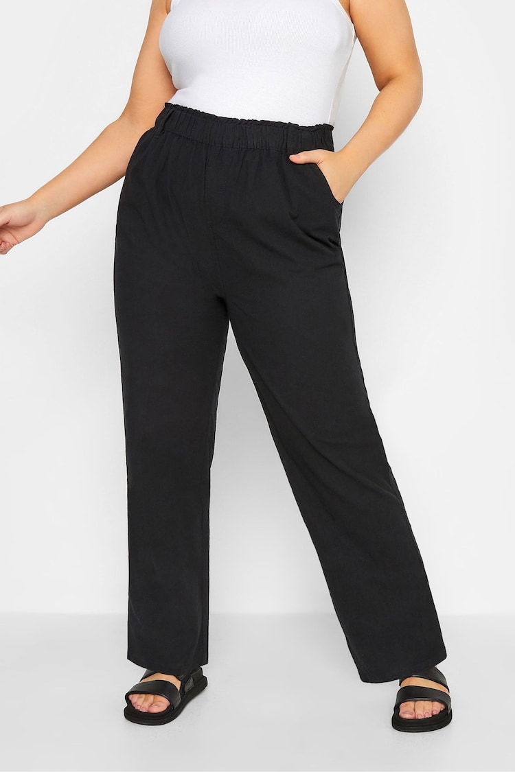 Yours Curve Black Cool Cotton Wide Leg Trousers - Image 1 of 5