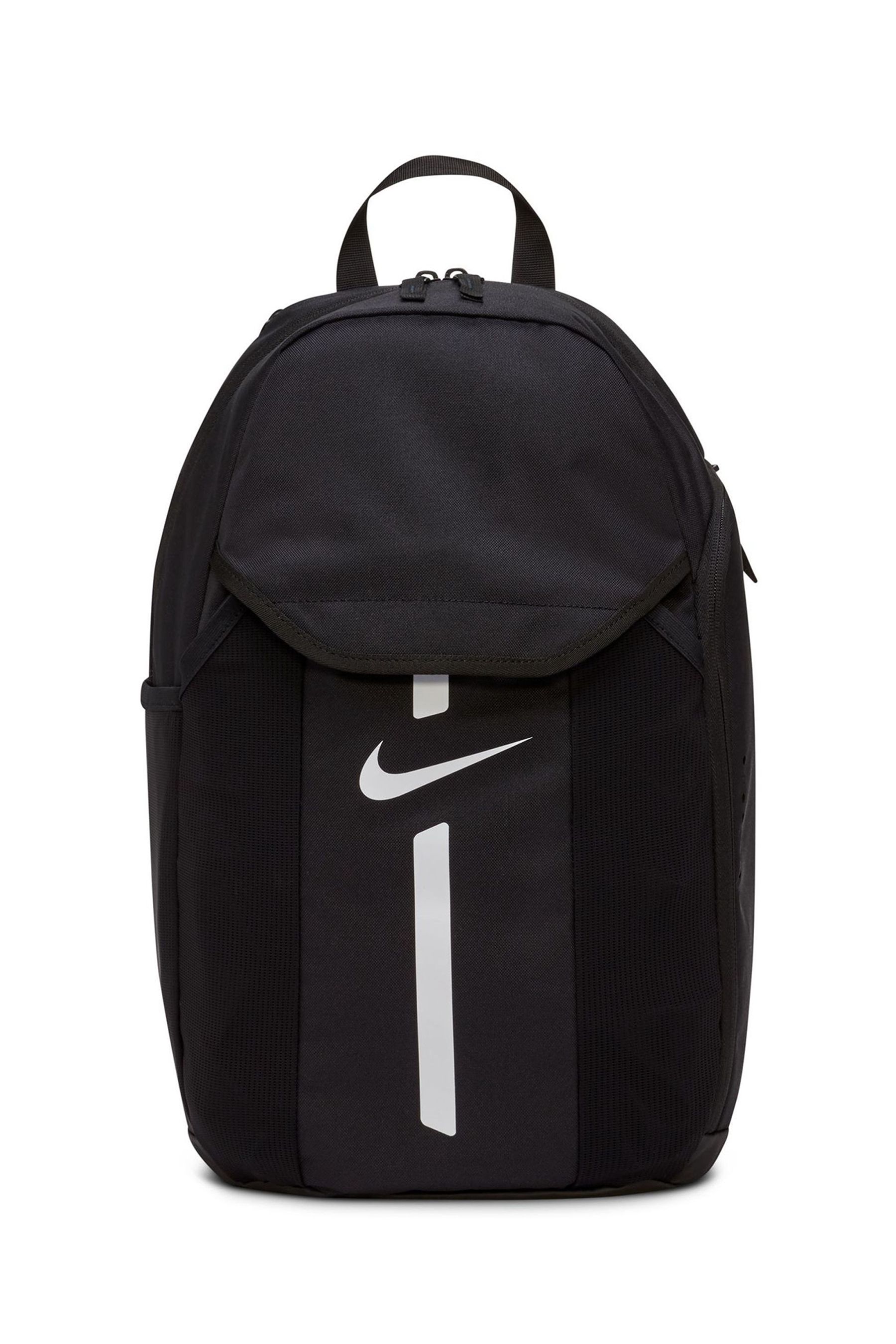 Next nike backpack top