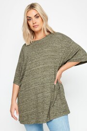 Yours Curve Green Oversized Striped Top - Image 1 of 5