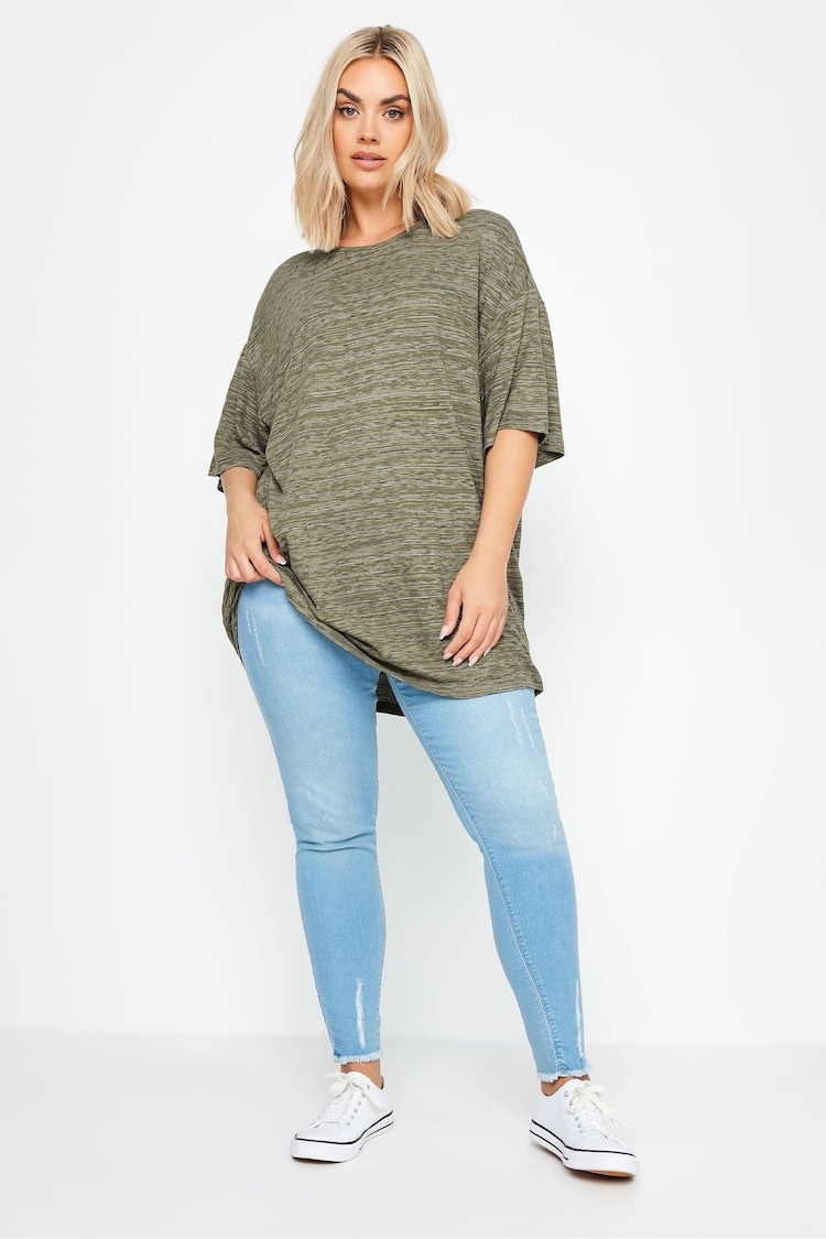 Yours Curve Green Oversized Striped Top - Image 2 of 5