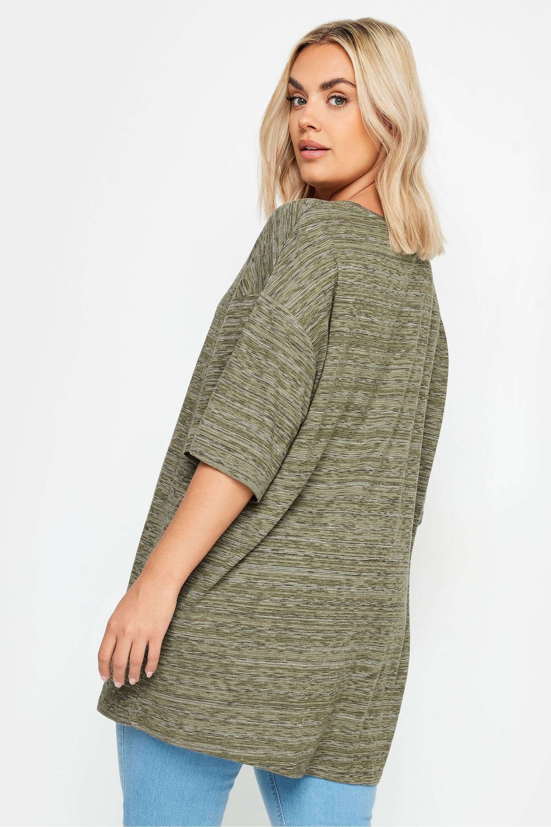 Yours Curve Green Oversized Striped Top - Image 3 of 5