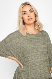 Yours Curve Green Oversized Striped Top - Image 4 of 5