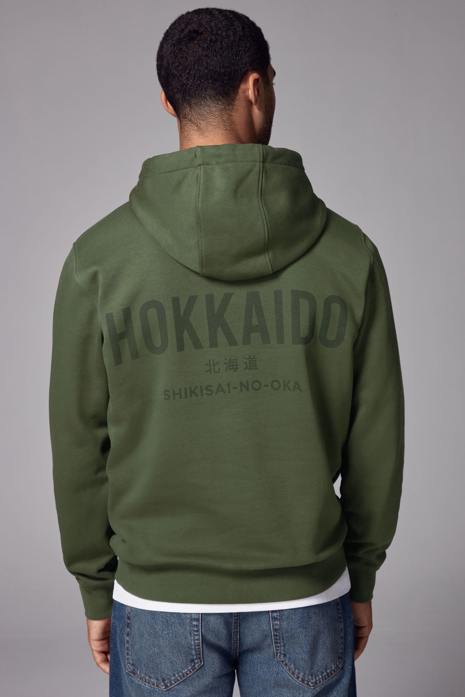 Buy Khaki Green Overhead Hoodie Printed Graphic Hoodie from Next Luxembourg