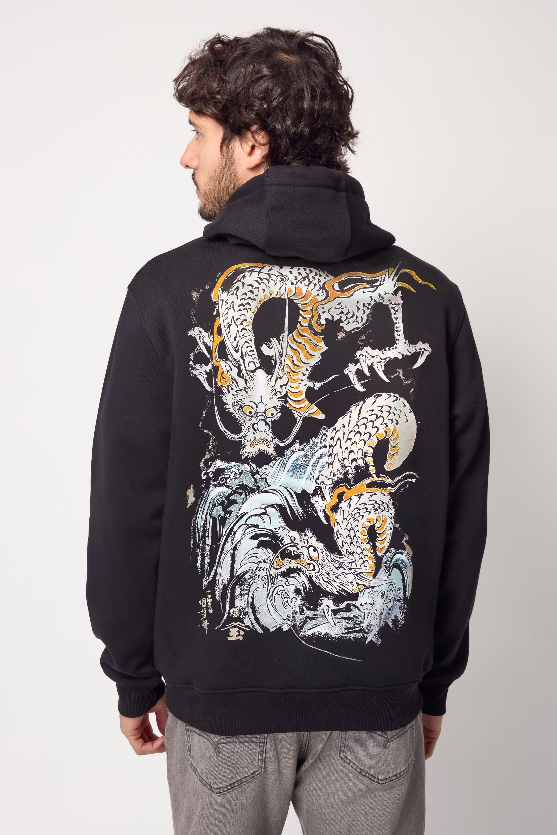 Buy Black Printed Graphic Sweatshirt from the Next UK online shop