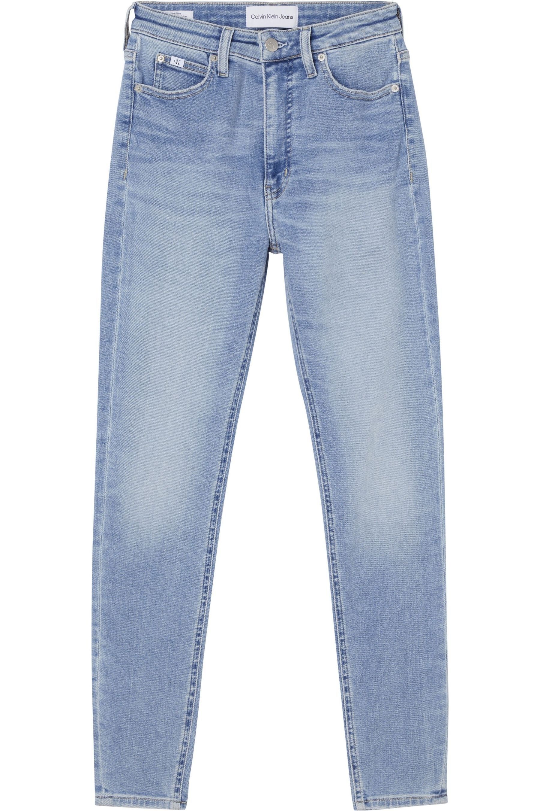Super skinny ankle jeans sale