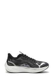 Puma Black Mens Velocity Nitro™ 3 Running Shoes - Image 1 of 7