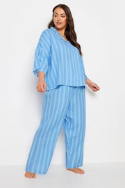 Yours Curve Blue Double Cloth 100% Cotton Pyjamas Set - Image 2 of 5