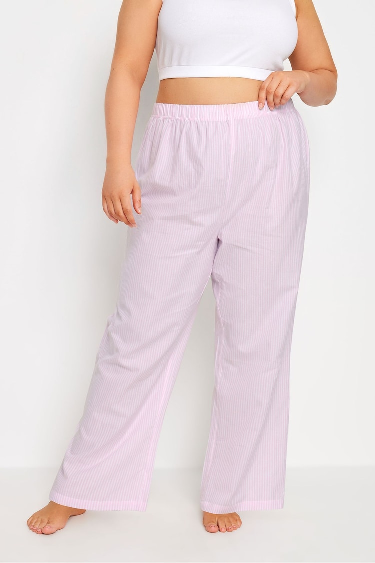 Yours Curve Pink Woven Long Stripe 100% Cotton Joggers - Image 1 of 5