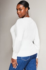 Lipsy Ivory White Curve Scallop Detail Crew Neck Button Through Cardigan - Image 2 of 4