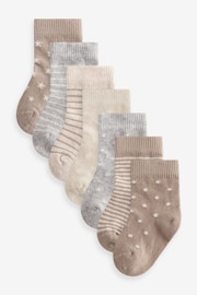 Neutral star stripe Baby Socks 7 Pack (0mths-2yrs) - Image 1 of 8