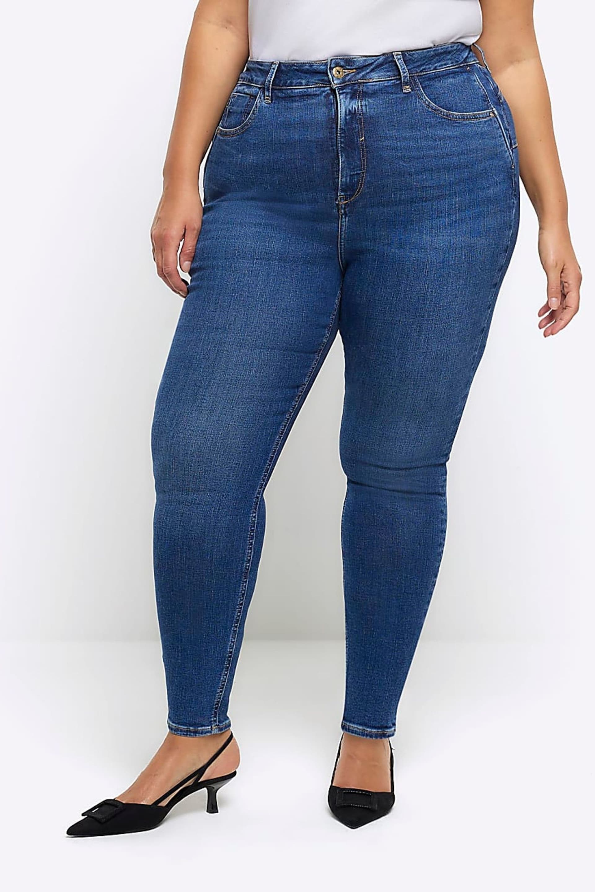 River Island Blue Curve Bum Sculpt Skinny Jeans - Image 1 of 7