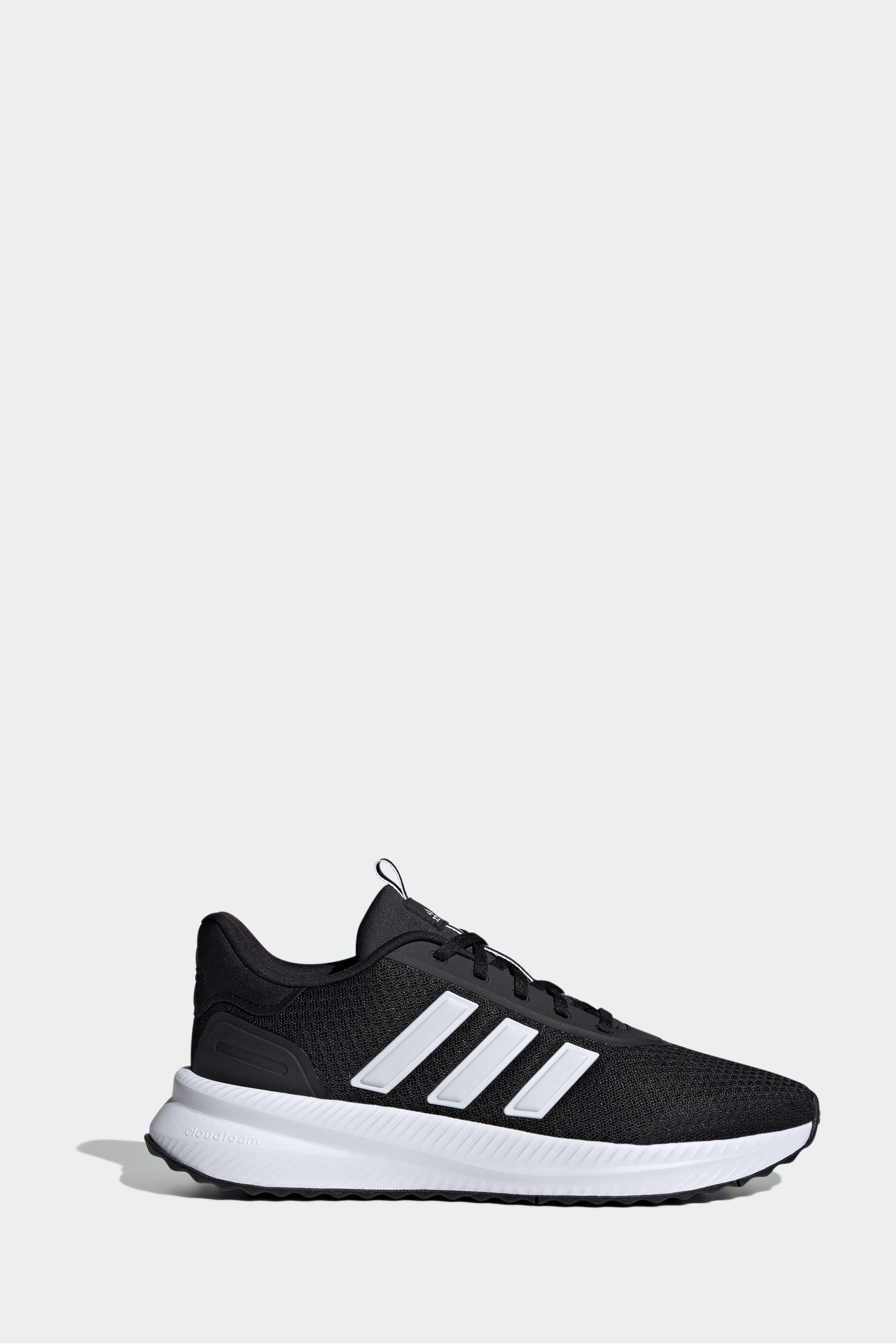 Buy adidas white Black X PLR Path Trainers from the Next UK online shop