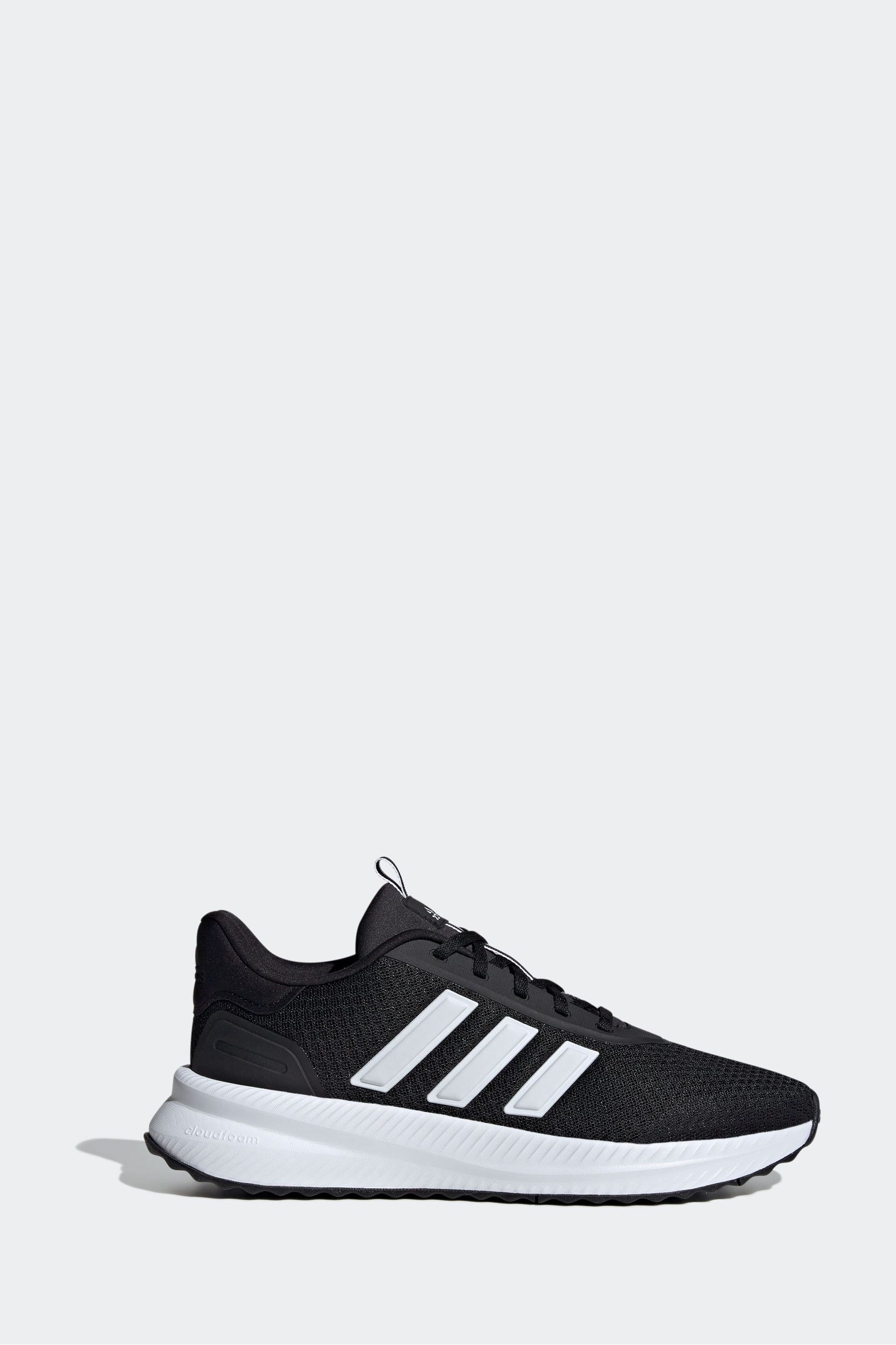 Adidas x_plr ireland hotsell