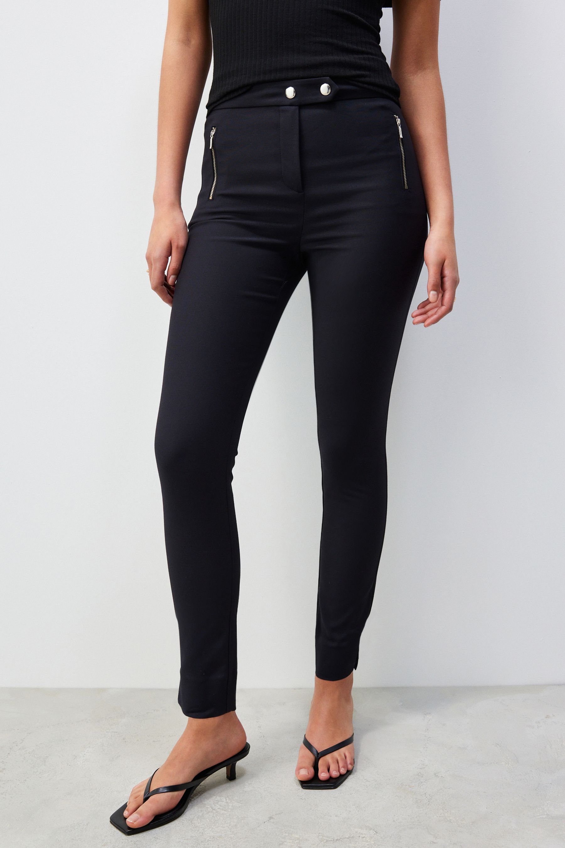 Next womens skinny trousers discount