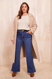 Friends Like These Curve Belted Wrap Coat - Bild 1 von 4