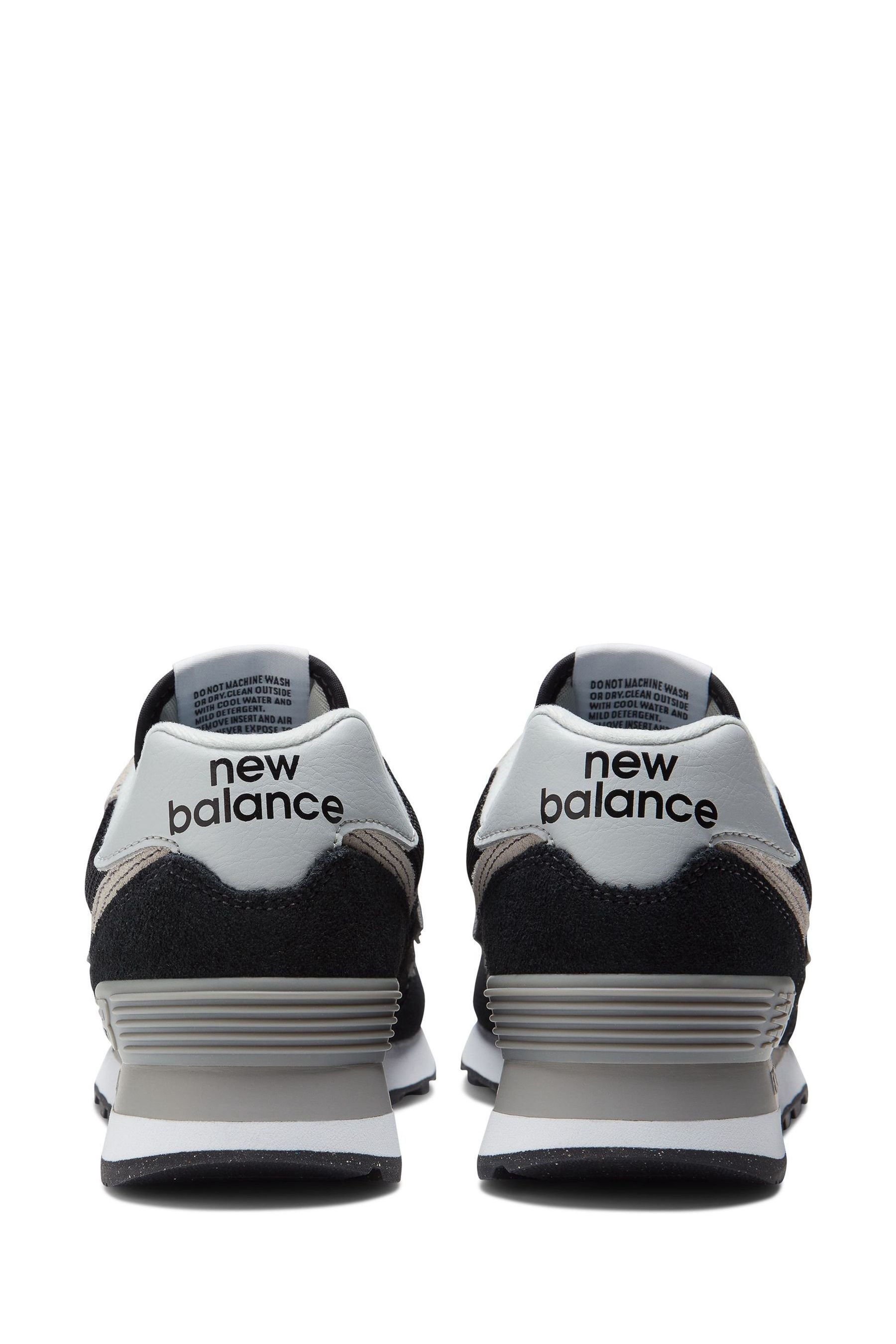 Next new balance on sale