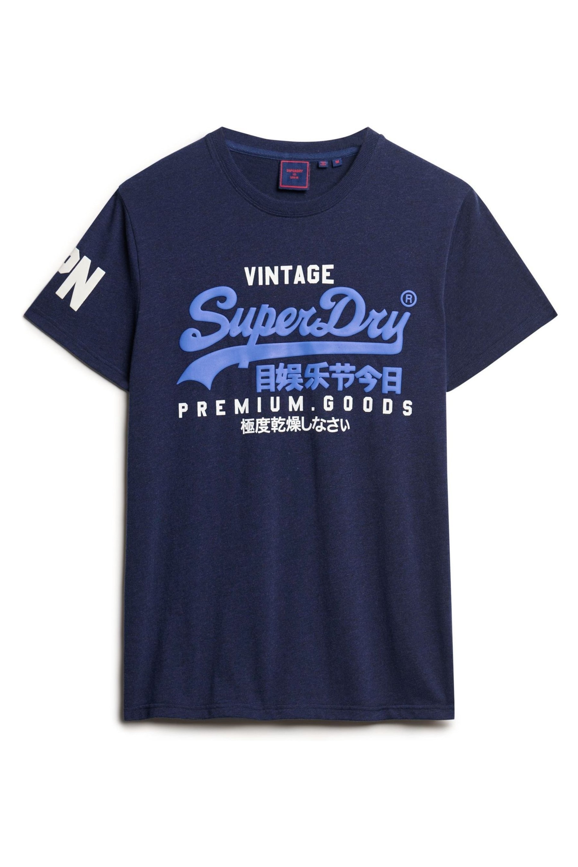Superdry Blue Essential Logo Embriodery T-Shirt - Image 9 of 12