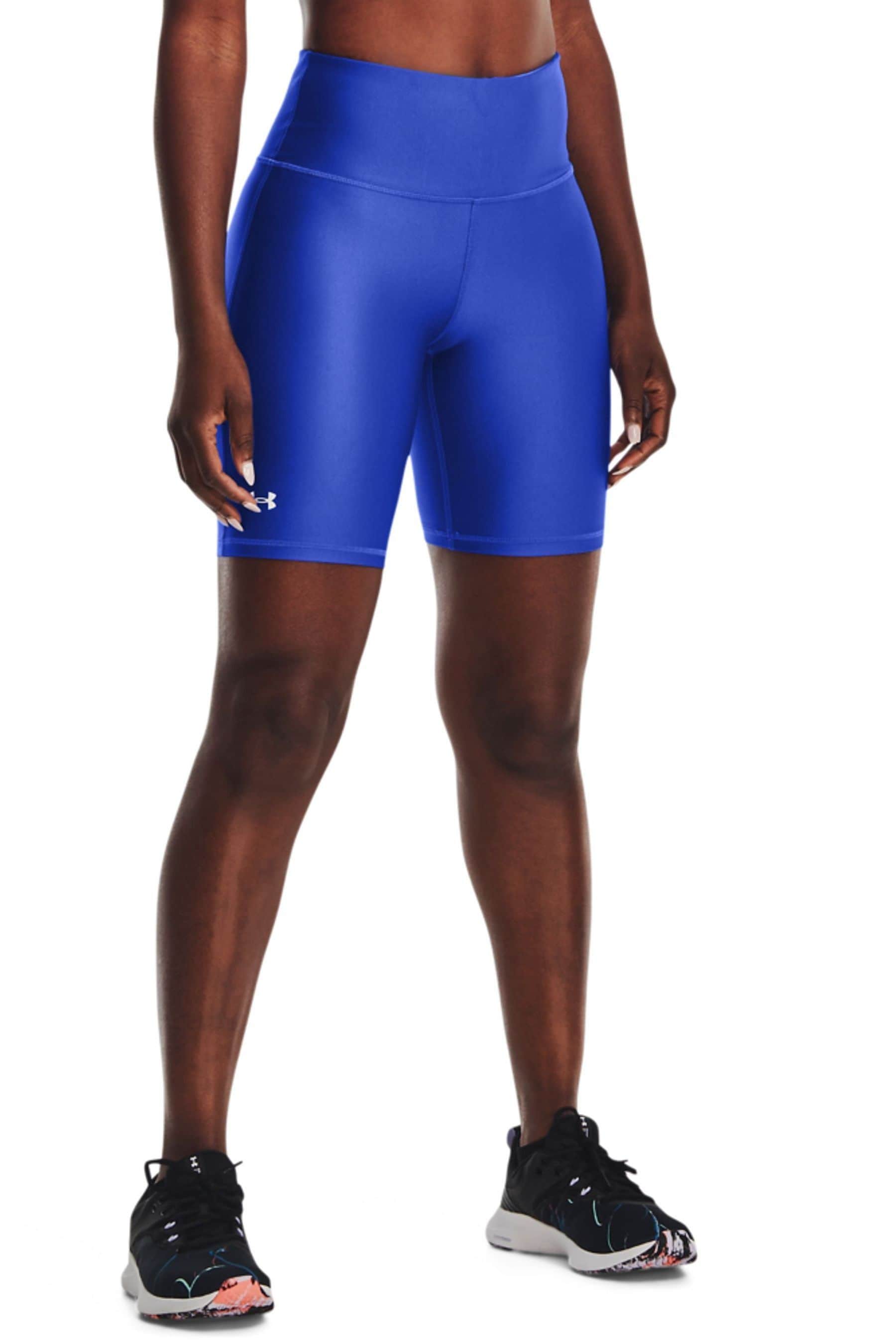 Under armour cycling shorts 2025