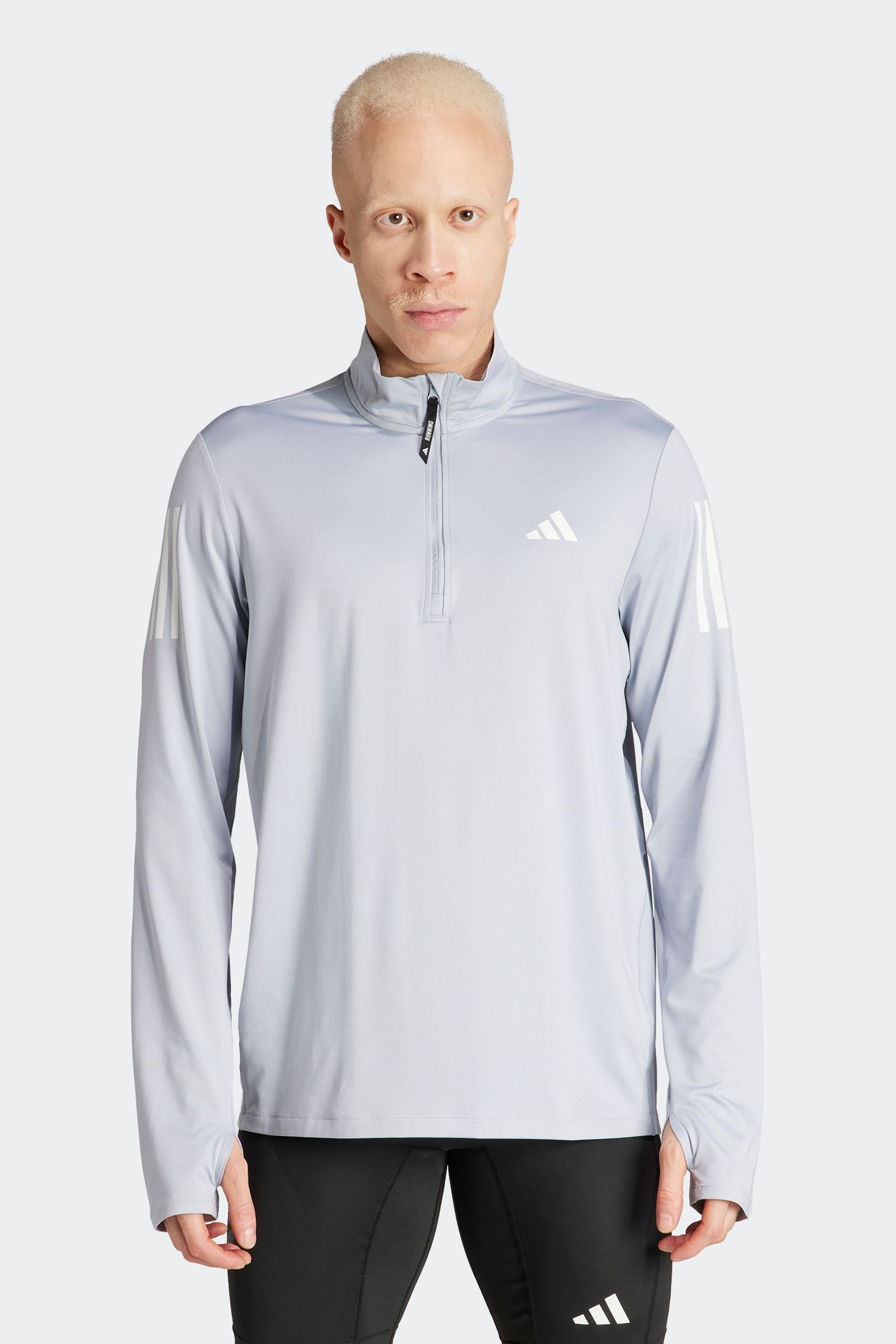Buy adidas Own the Run Half Zip Track Top from Next Kazakhstan