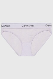 Calvin Klein White Single Jacquard Bikini Knickers - Image 4 of 4