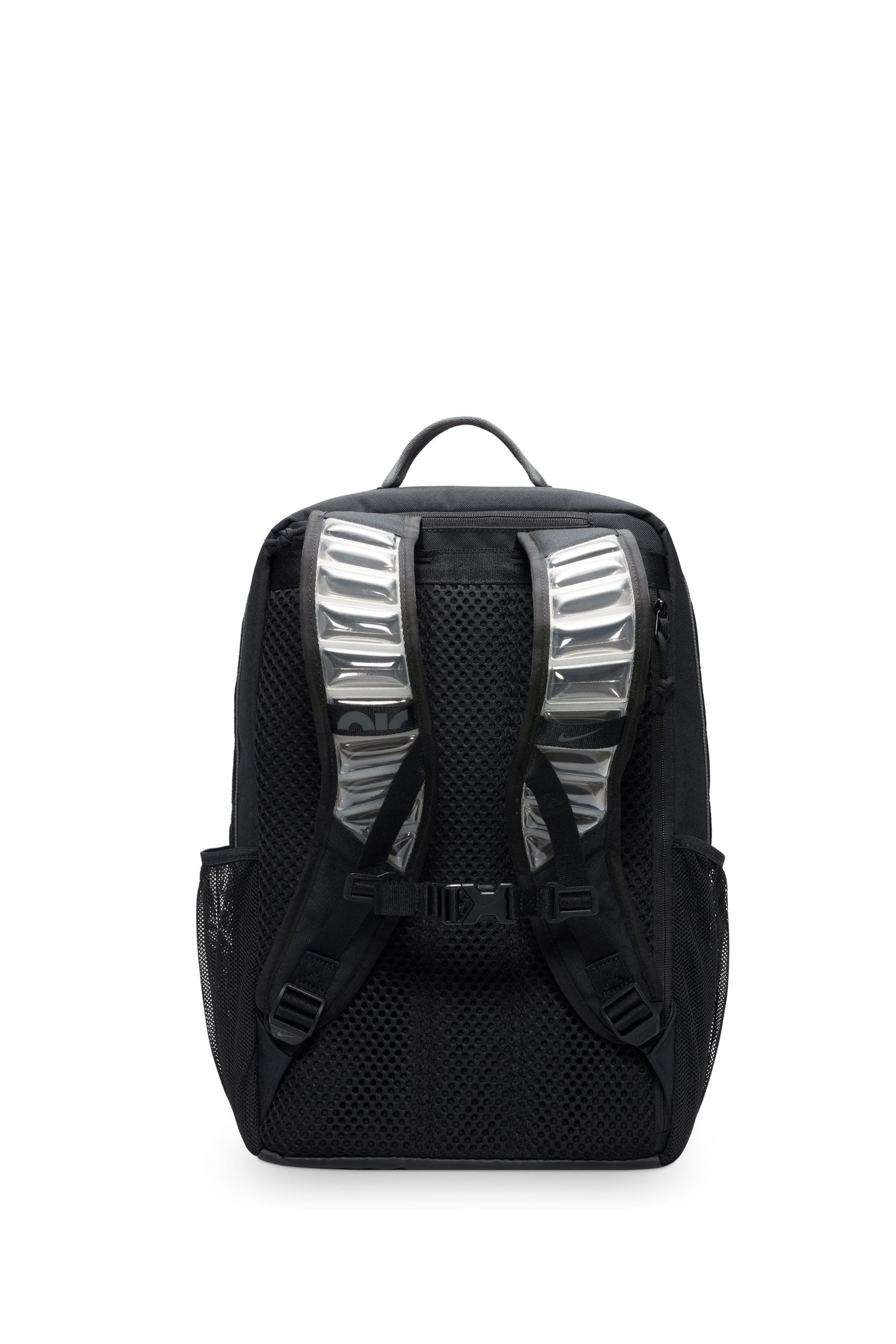 Nike utility shop