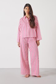 Hush Pink Emerson Boxy Fit Shirt Pyjamas Set - Image 1 of 5