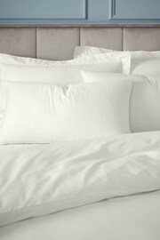 Bianca Cream 180 Thread Count Egyptian Cotton Duvet Cover - Image 2 of 4