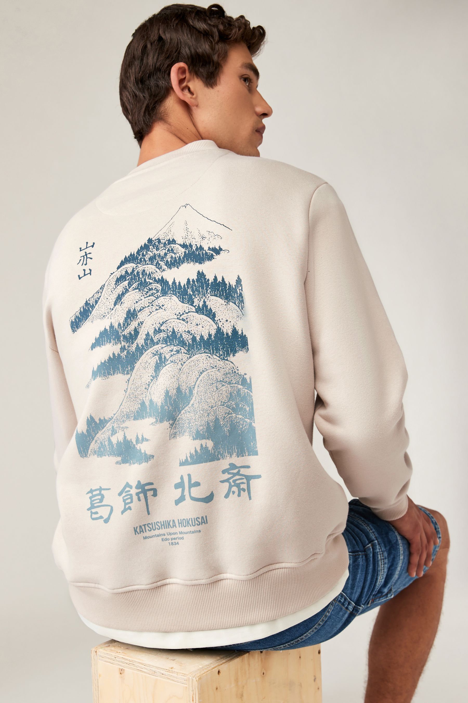 Graphic sweatshirts cheap