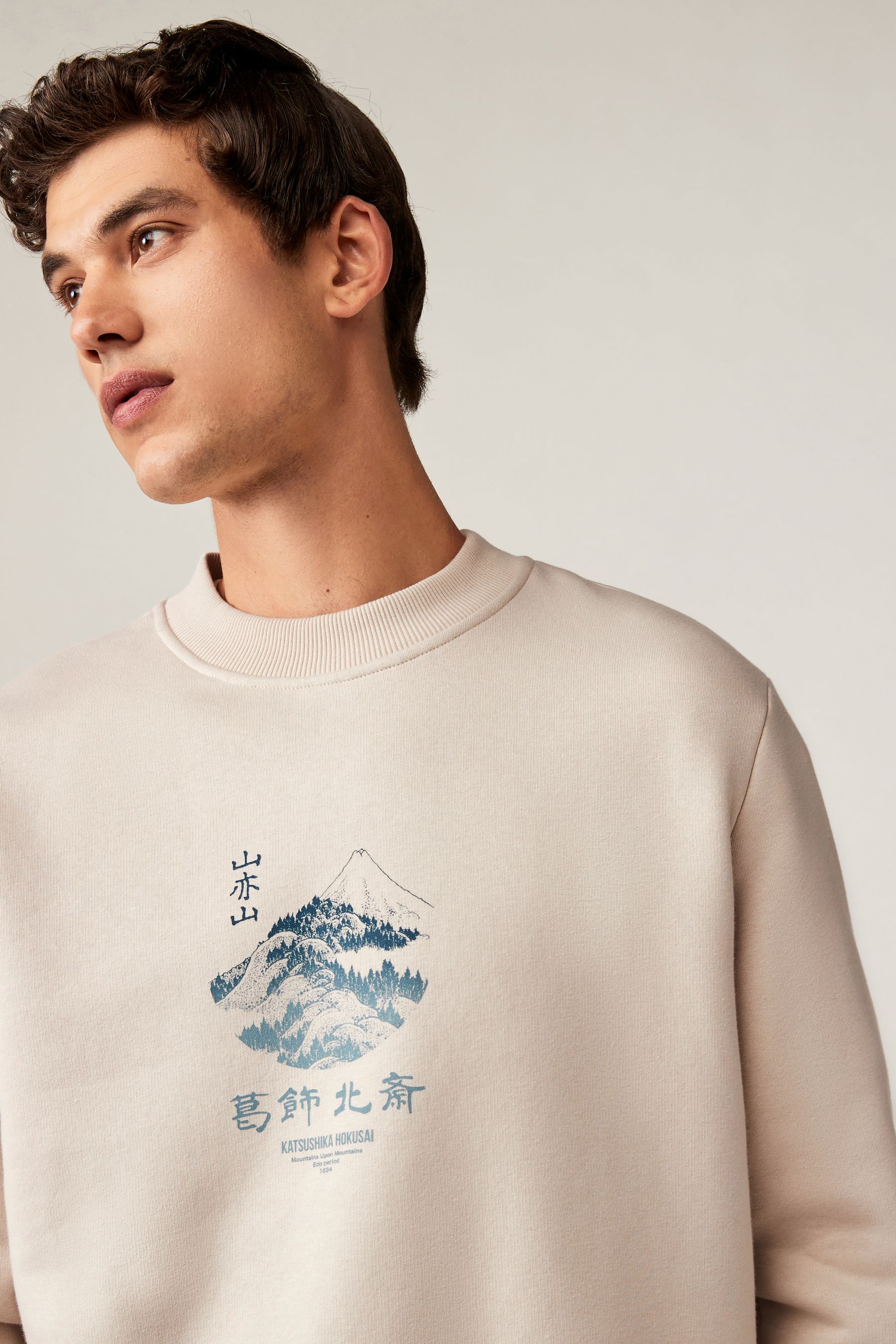 Hokusai sweatshirt hotsell