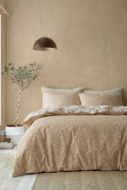 Pineapple Elephant Beige Sahara Floral Reversible Duvet Cover Set - Image 2 of 4